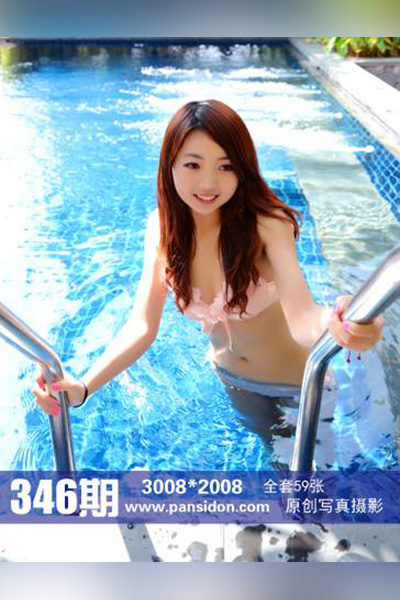 [PANS摄影] 2014.12.10 No.346 默默