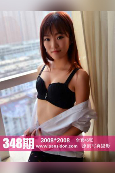 [PANS摄影] 2014.12.14 No.348 梦楠