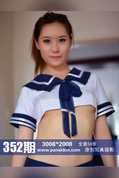 [PANS摄影] 2014.12.22 No.352 可儿