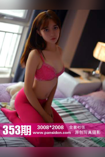 [PANS摄影] 2014.12.24 No.353 蕾蕾