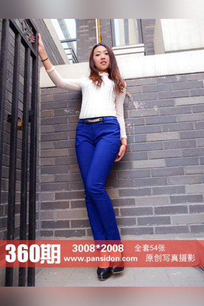 [PANS摄影] 2015.01.05 No.360 默默