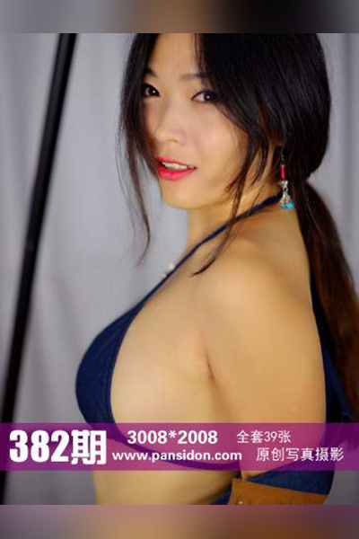 [PANS摄影] 2015.02.10 No.382 雨涵