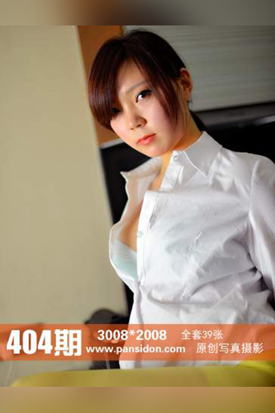 [PANS摄影] 2015.04.10 No.404 熙熙