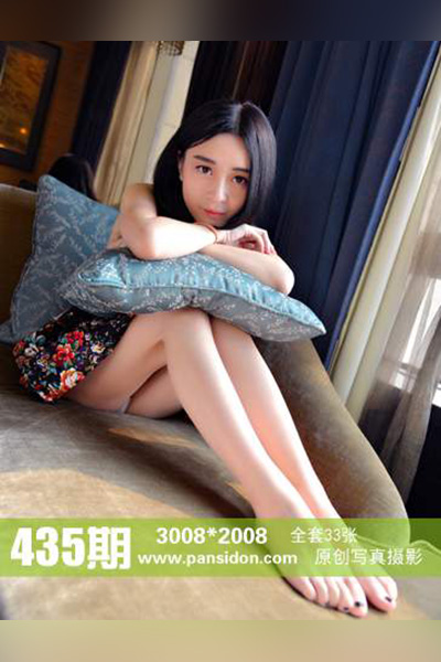 [PANS摄影] 2015.06.11 No.435 蕾蕾