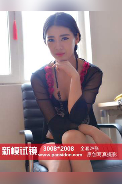 [PANS摄影] 2015.07.09 No.449 新模试镜 佳钰