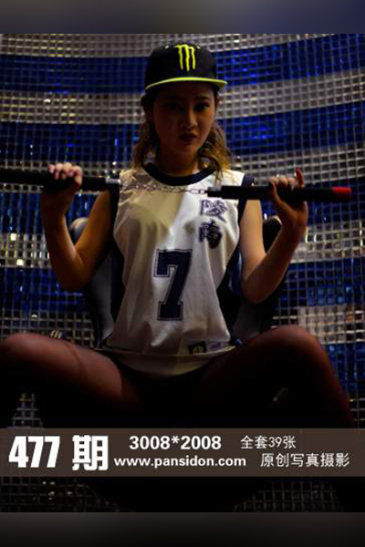 [PANS摄影] 2015.10.08 No.477 水水