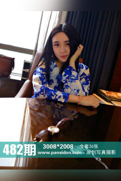 [PANS摄影] 2015.10.18 No.482 蕾蕾 - 封面图