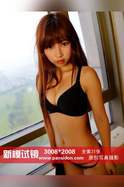 [PANS摄影] 2015.10.24 No.485 新模试镜 小奇