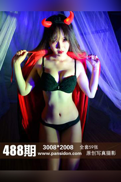 [PANS摄影] 2015.10.30 No.488 水水 万圣节主题