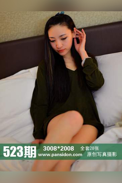 [PANS摄影] 2016.01.08 No.523 橘子