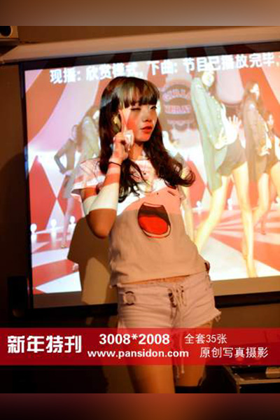 [PANS摄影] 2016.02.05 No.539 新年特刊 叮铛