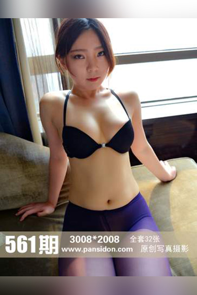 [PANS摄影] 2016.03.24 No.561 熙熙