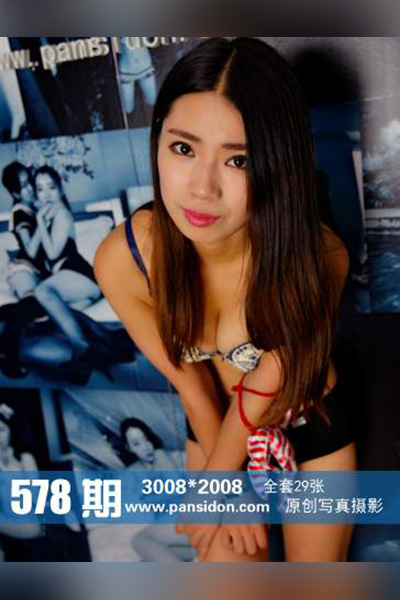 [PANS摄影] 2016.04.27 No.578 佳钰