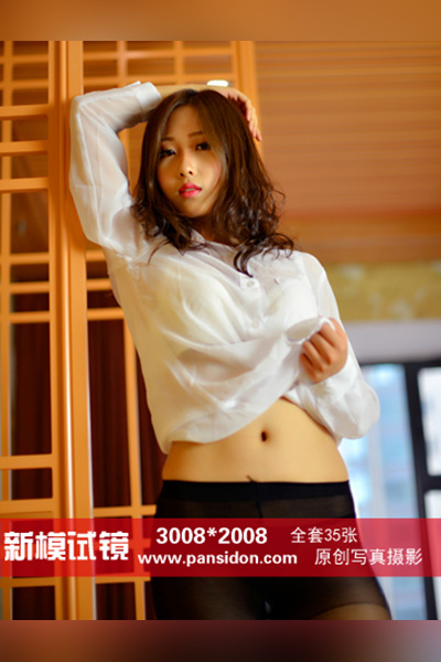 [PANS摄影] 2016.07.12 No.616 糊糊