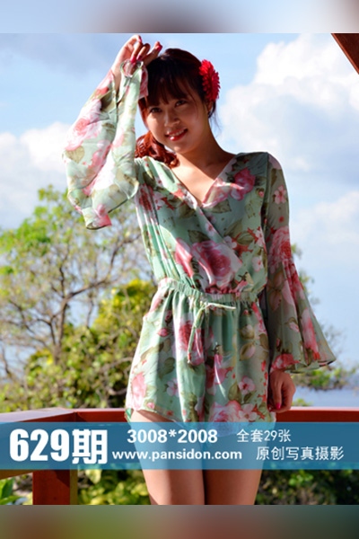 [PANS摄影] 2016.08.09 No.629 小奇