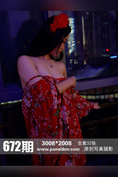 [PANS摄影] 2016.11.03 No.672 小鱼