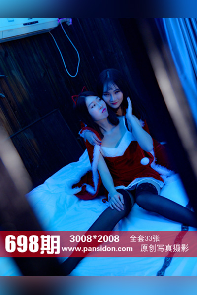 [PANS摄影] 2016.12.25 No.698 水水 皮皮