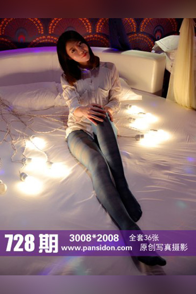 [PANS摄影] 2017.02.17 No.728 皮皮