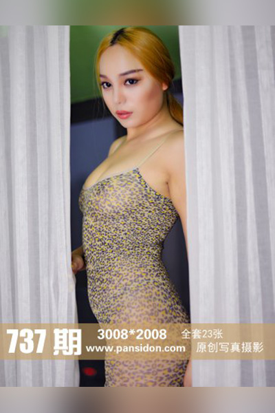 [PANS摄影] 2017.03.07 No.737 妮妮