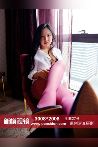 [PANS摄影] 2017.03.27 No.747 新模试镜