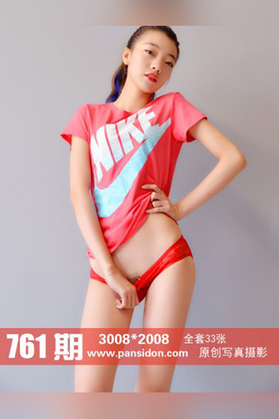 [PANS摄影] 2017.04.24 No.761 叮铛