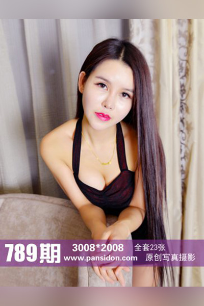 [PANS摄影] 2017.06.19 No.789 韩美轩