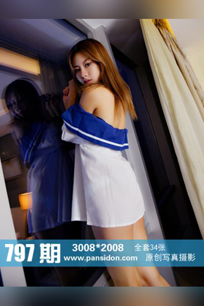 [PANS摄影] 2017.07.05 No.797 咖喱