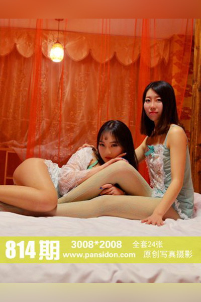 [PANS摄影] 2017.08.08 No.814 熙熙