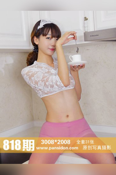 [PANS摄影] 2017.08.16 No.818 叮铛