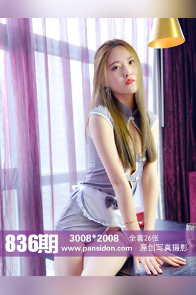 [PANS摄影] 2017.09.21 No.836 狐狸