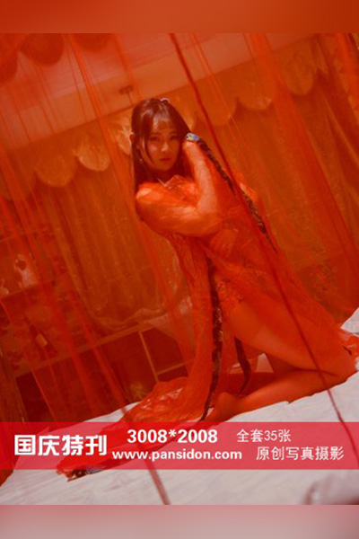 [PANS摄影] 2017.10.01 No.841 国庆特刊 水水