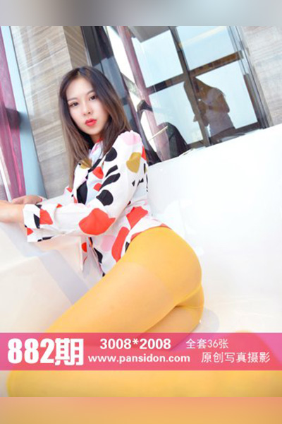 [PANS摄影] 2017.12.22 No.882 咖喱