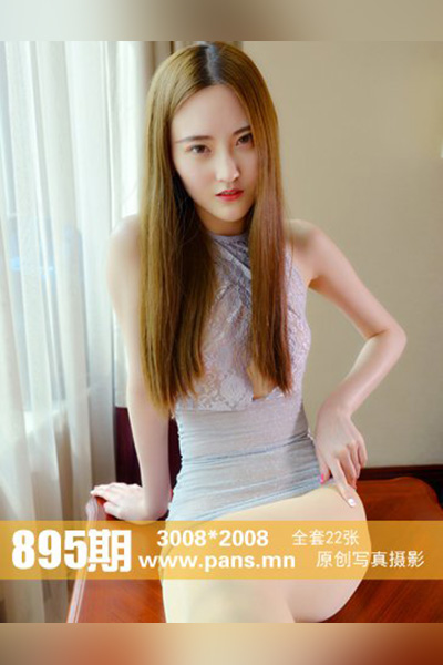 [PANS摄影] 2018.01.17 No.895 狐狸