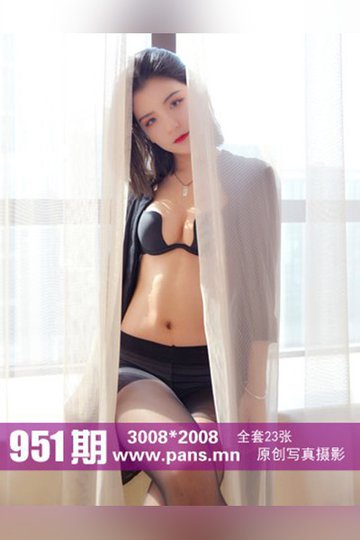 No.951 mickey - 封面图