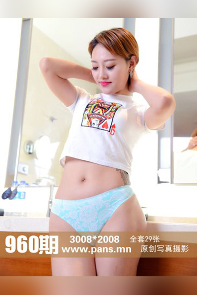 [PANS摄影] 2018.05.21 No.960 娜娜