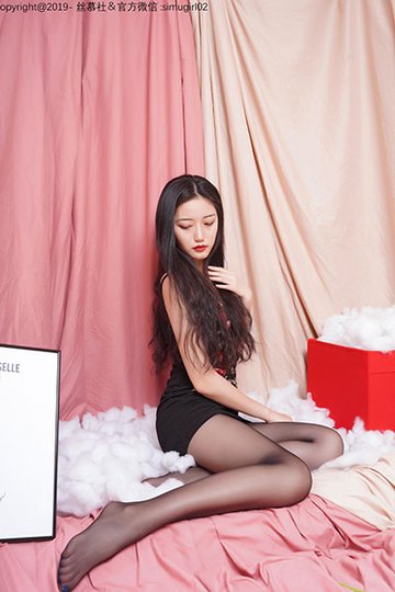 SM019 《穿V领旗袍的双双》 双双 - 封面图