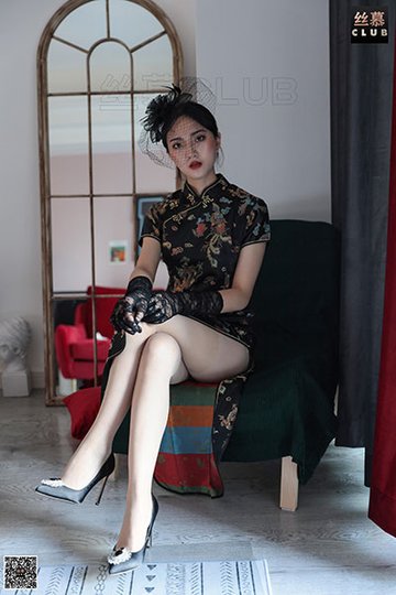 SM041 《军阀夫人》 佳佳 - 封面图