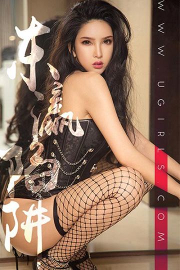 U382 球球日系爆乳写真集 - 封面图