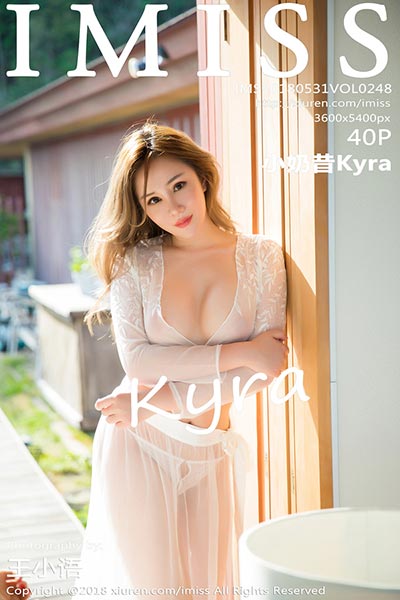 [IMiss爱蜜社] 2018.05.31 Vol.248 小奶昔Kyra日本旅拍写真