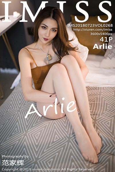 [IMiss爱蜜社] 2018.07.23 Vol.268 Arlie第二套写真