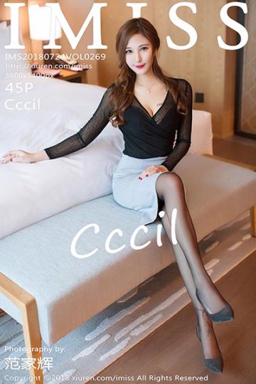 Vol.269 Cccil第二套写真 - 封面图