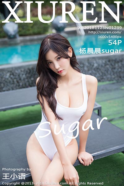[XiuRen秀人网] 2018.11.23 No.1239 杨晨晨sugar性感内衣写真
