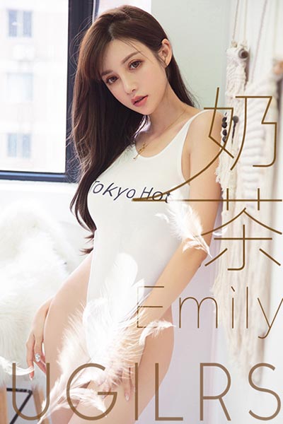[Ugirls尤果网] 2019.01.03 U410 奶茶Emily萌妹日系写真