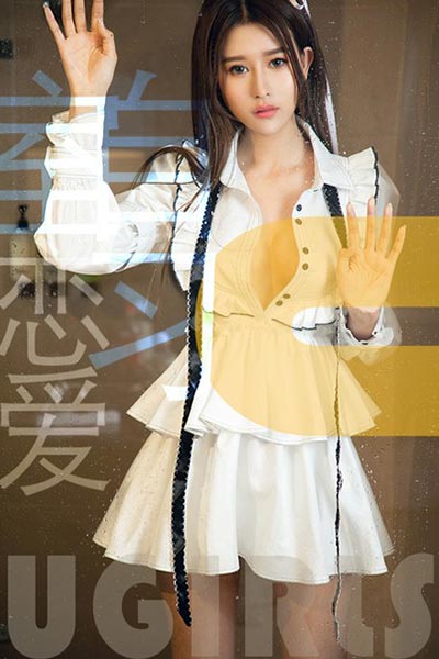 [Ugirls尤果网] 2019.01.11 U411 欣怡妩媚写真