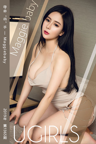[尤果网爱尤物] 2019.02.13 No.1365 夺命“凶”手 Maggiebaby