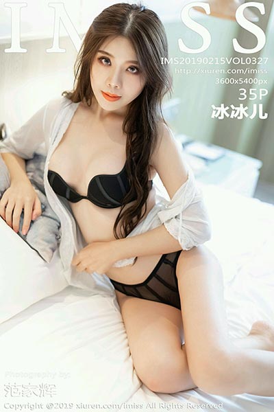 [IMiss爱蜜社] 2019.02.15 Vol.327 冰冰儿第三套写真