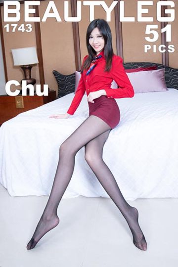 No.1743 Chu - 封面图