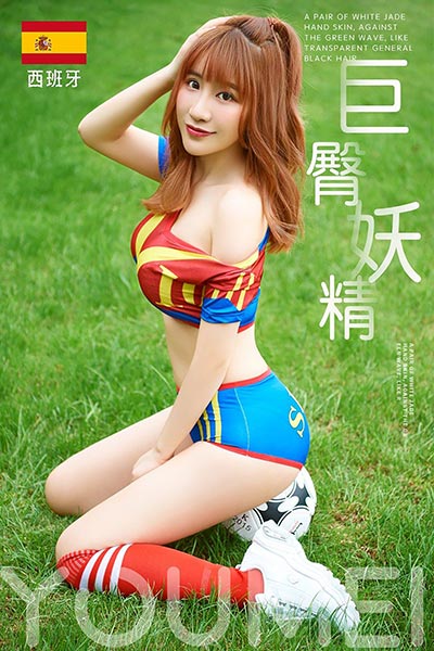 [YouMei尤美] 2018.06.13 Vol.017 令人止不住的浮想联翩 绯月樱-Cherry