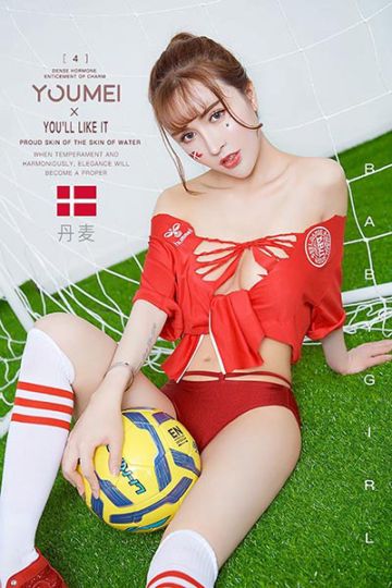 Vol.029 魅力尤物带你领略一场浪漫球赛 大萱萱 - 封面图