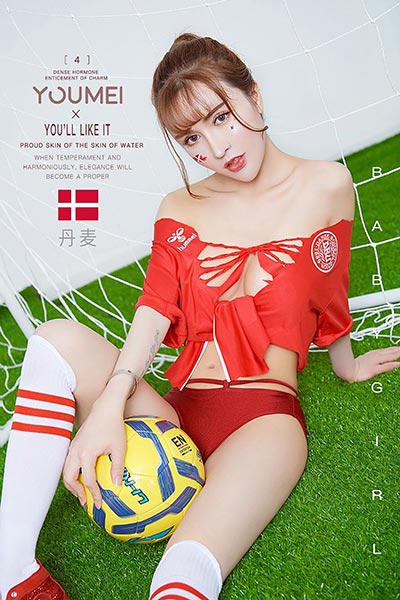 [YouMei尤美] 2018.06.26 Vol.029 魅力尤物带你领略一场浪漫球赛 大萱萱